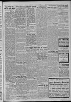 giornale/TO00185815/1917/n.185, 2 ed/003